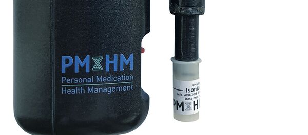 Респиратор - 俄羅斯衛星通訊社