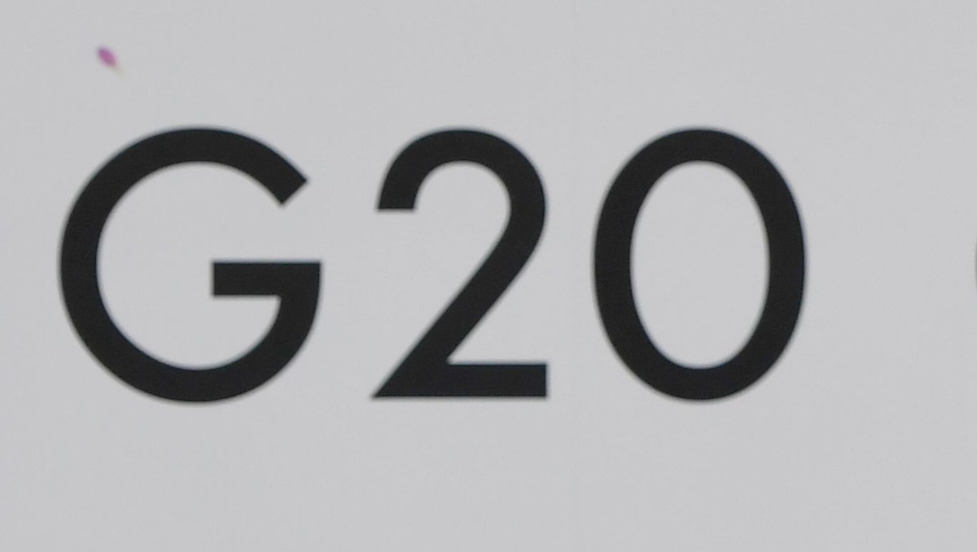 G20 - 俄羅斯衛星通訊社, 1920, 13.10.2021