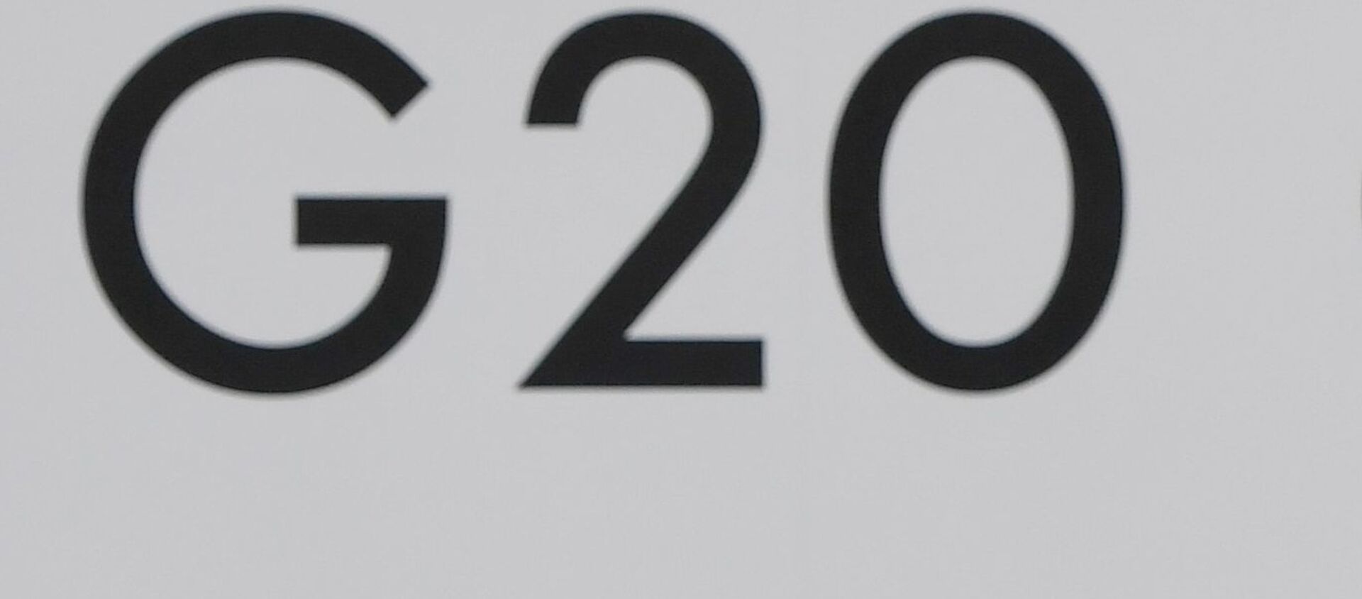 G20 - 俄罗斯卫星通讯社, 1920, 13.10.2021