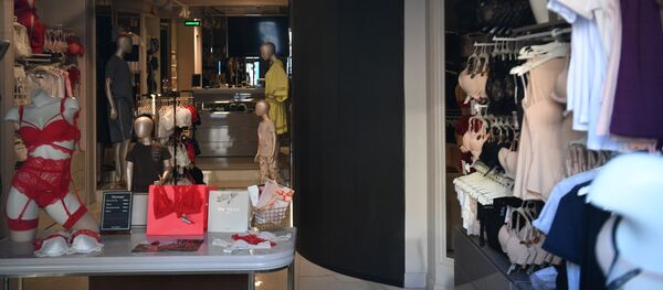 Закрытый магазин в Москве Закрытый магазин в Москве - 俄罗斯卫星通讯社