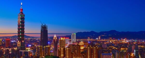 Тайбэй. Тайвань - 俄罗斯卫星通讯社