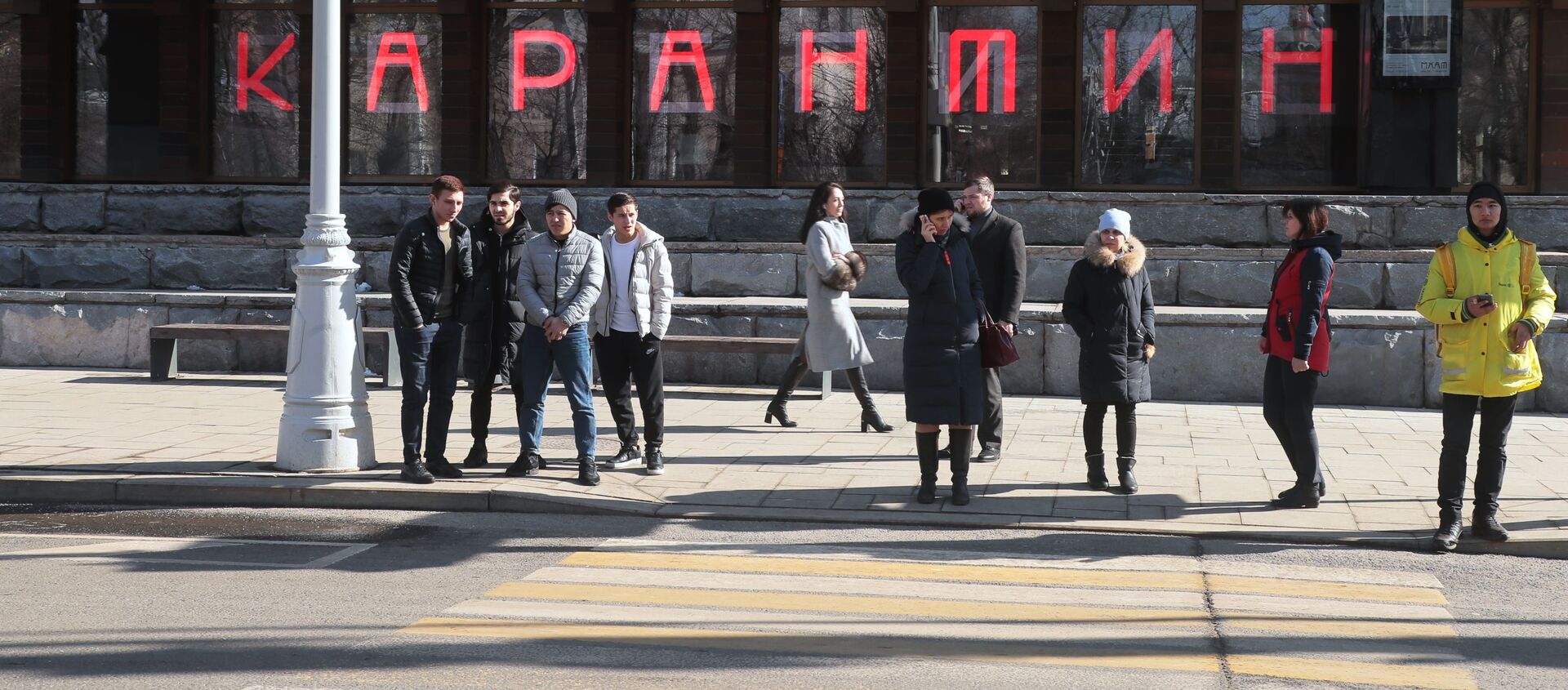 МХАТ имени М. Горького в Москве, закрытый в связи c коронавирусом - 俄羅斯衛星通訊社, 1920, 25.05.2020