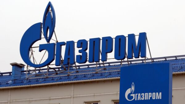 Логотип Газпрома - 俄羅斯衛星通訊社