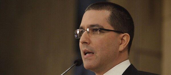 Хорхе Альберто Арреаса Монсеррат - 俄罗斯卫星通讯社