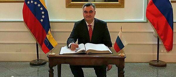 Сергей Мелик-Багдасаров Сергей Мелик-Багдасаров - 俄罗斯卫星通讯社