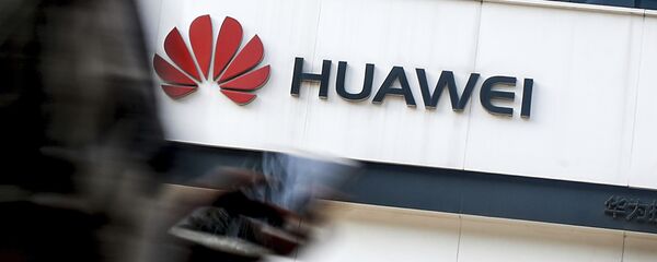 Huawei - 俄羅斯衛星通訊社
