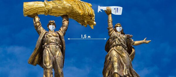 ВДНХ коронавирус ВДНХ коронавирус - 俄羅斯衛星通訊社