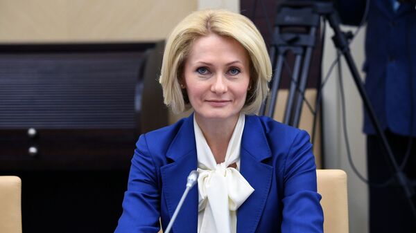 Виктория Абрамченко - 俄羅斯衛星通訊社