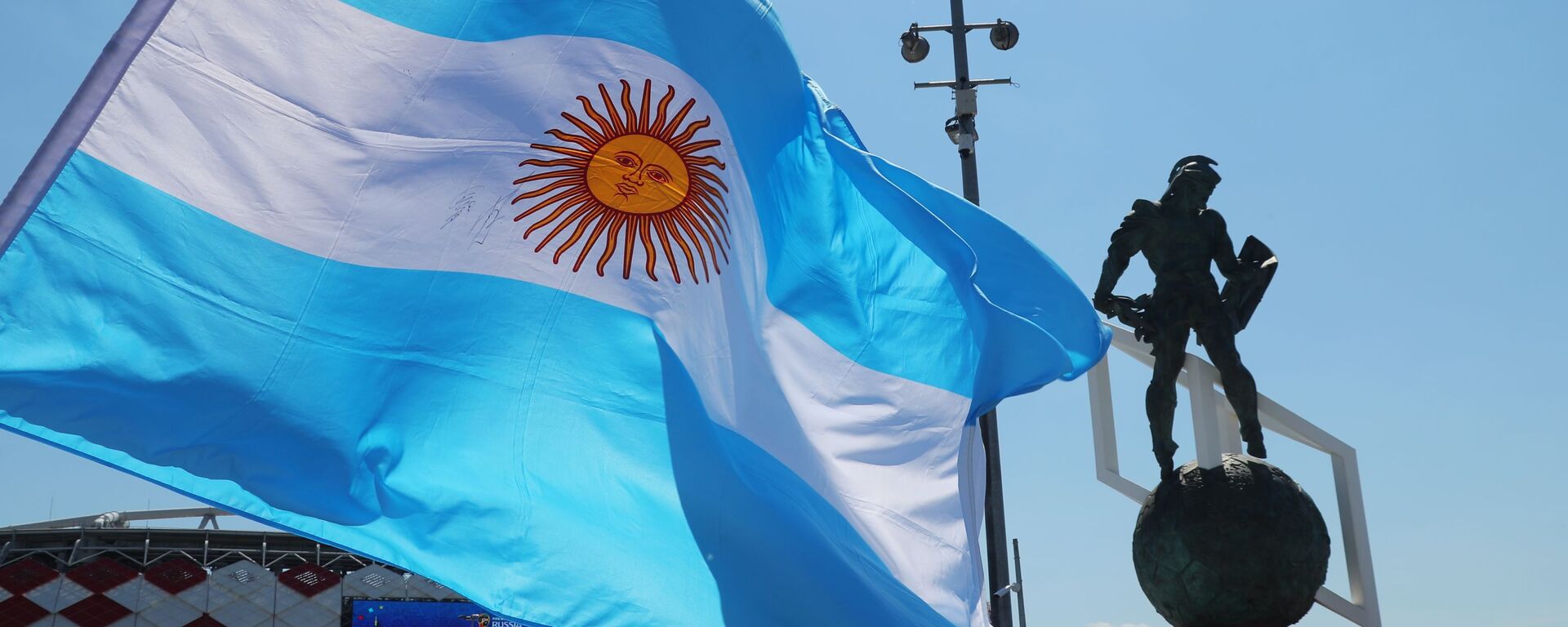 阿根廷正式拒绝加入金砖国家集团 - 俄罗斯卫星通讯社, 1920, 30.12.2023