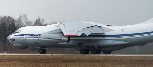 россия сербия гуманитарная помощь россия сербия гуманитарная помощь - 俄罗斯卫星通讯社