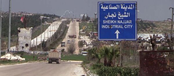 Район Эль-Хамдания на окраине города Алеппо - 俄罗斯卫星通讯社