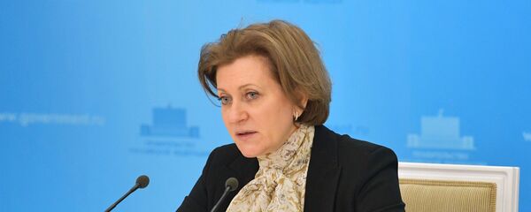 Брифинг руководителя Роспотребнадзора А. Поповой - 俄羅斯衛星通訊社