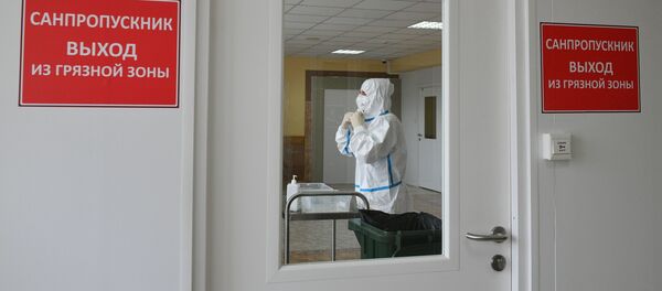 Медицинский работник в стационаре НМХЦ имени Пирогова, Медицинский работник в стационаре НМХЦ имени Пирогова, - 俄罗斯卫星通讯社