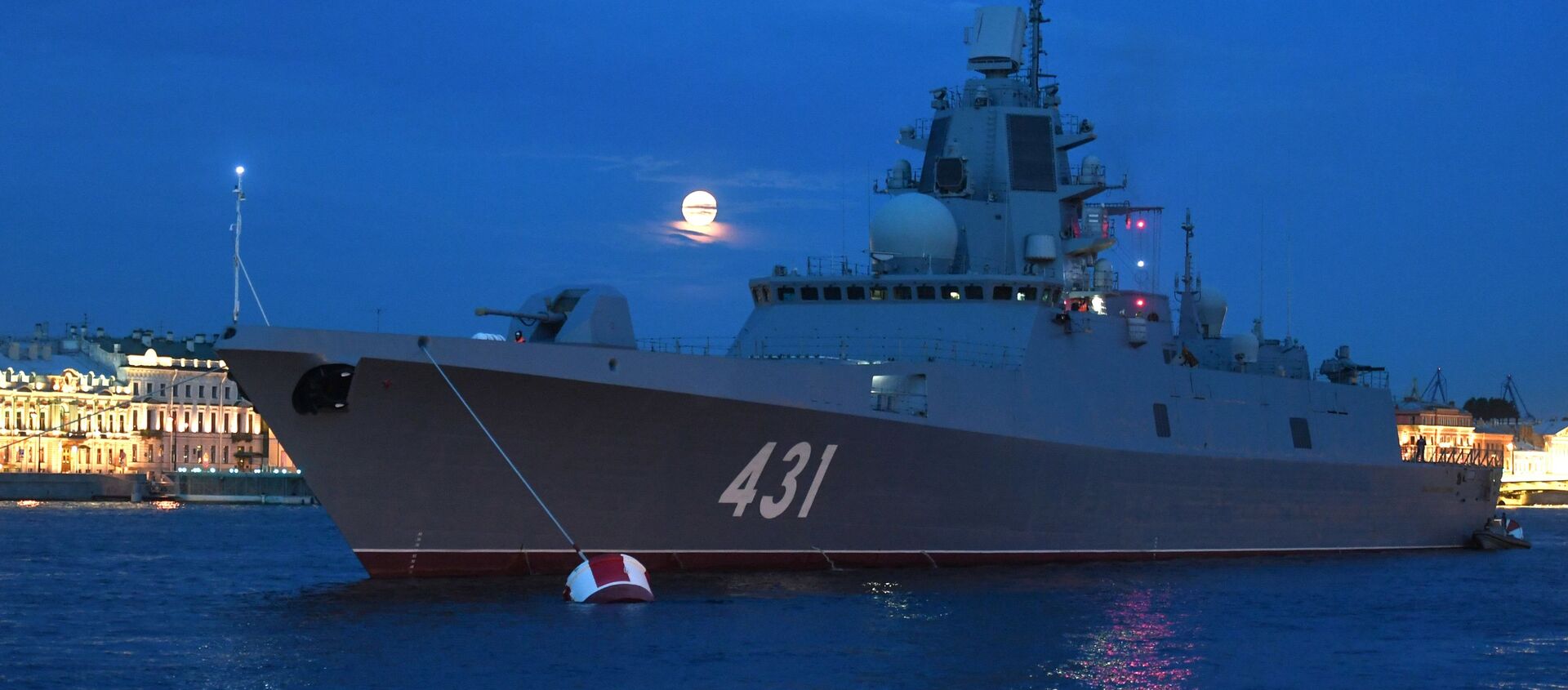 媒体：俄罗斯将升级22350型护卫舰 - 俄罗斯卫星通讯社, 1920, 01.06.2020