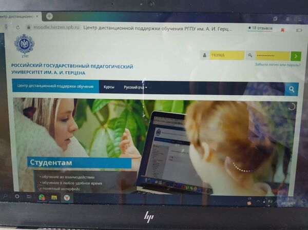 疫情当前,俄罗斯华人看俄政府防疫措施 疫情当前,俄罗斯华人看俄政府防疫措施 - 俄罗斯卫星通讯社