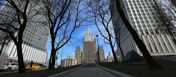 Здание Министерства иностранных дел РФ Здание Министерства иностранных дел РФ - 俄羅斯衛星通訊社