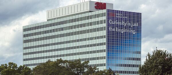 Штаб-квартира корпорации 3М - 俄羅斯衛星通訊社