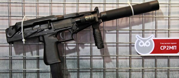 СР-2МП - 俄罗斯卫星通讯社