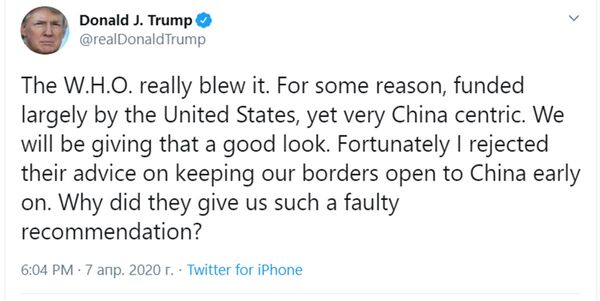 特朗普:世卫组织从美国获得资金 却亲中国 特朗普:世卫组织从美国获得资金 却亲中国 - 俄罗斯卫星通讯社