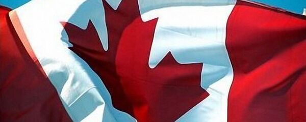 Канадский флаг - 俄罗斯卫星通讯社