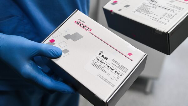 俄羅斯第二批新冠病毒檢測試劑盒運抵委內瑞拉 - 俄羅斯衛星通訊社