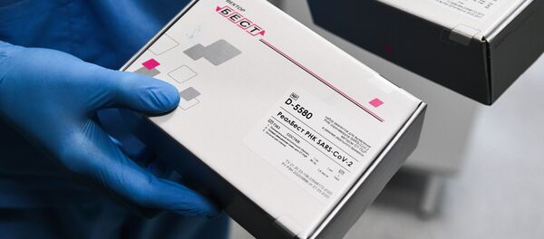 俄罗斯第二批新冠病毒检测试剂盒运抵委内瑞拉 - 俄罗斯卫星通讯社