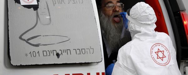 Скорая помощь в Израиле. - 俄羅斯衛星通訊社