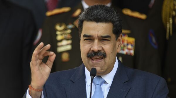 马杜罗称将成立委内瑞拉第24州——圭亚那-埃塞奎博州 - 俄罗斯卫星通讯社
