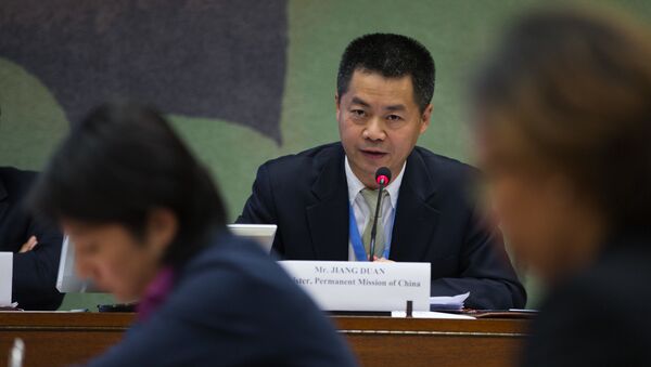 Представитель китайской миссии при ООН в Женеве Цзян Дуань - 俄罗斯卫星通讯社