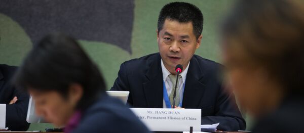 Представитель китайской миссии при ООН в Женеве Цзян Дуань Представитель китайской миссии при ООН в Женеве Цзян Дуань - 俄罗斯卫星通讯社