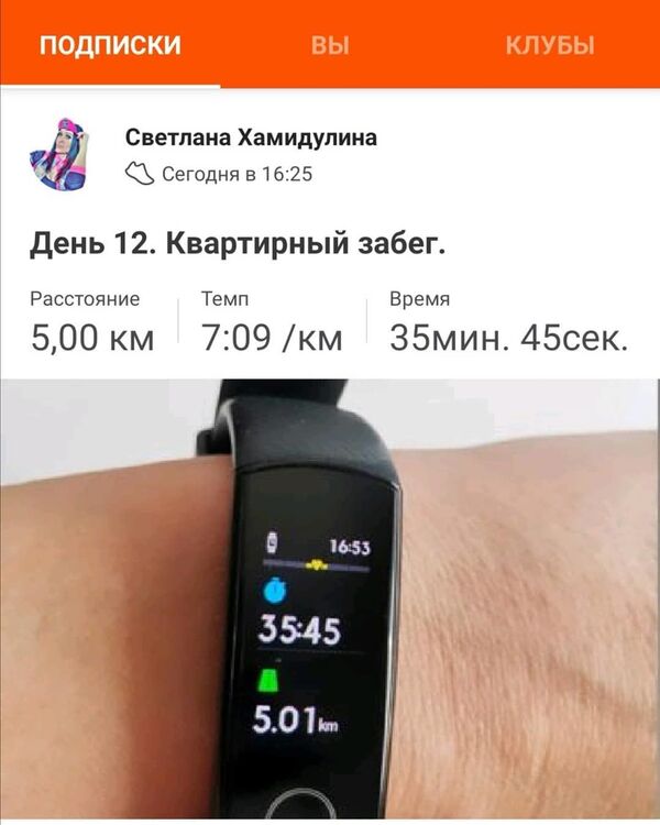 俄羅斯健身俱樂部利用網絡應對疫情 - 俄羅斯衛星通訊社