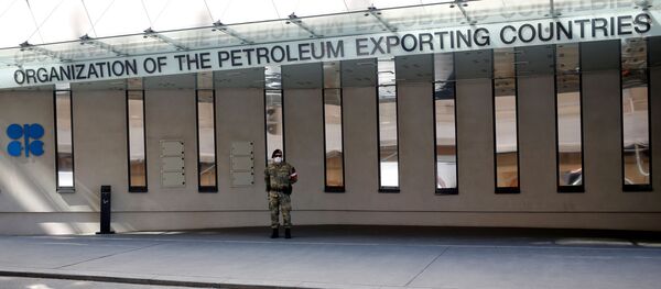 Здание ОПЕК в Вене Здание ОПЕК в Вене - 俄罗斯卫星通讯社