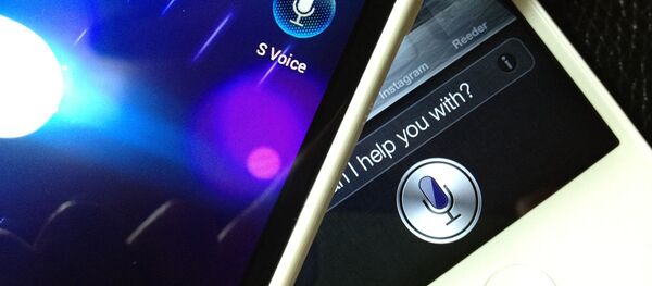 Голосовой помощник - 俄羅斯衛星通訊社