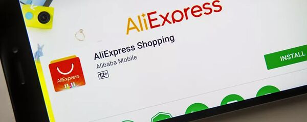 AliExpress  - 俄罗斯卫星通讯社