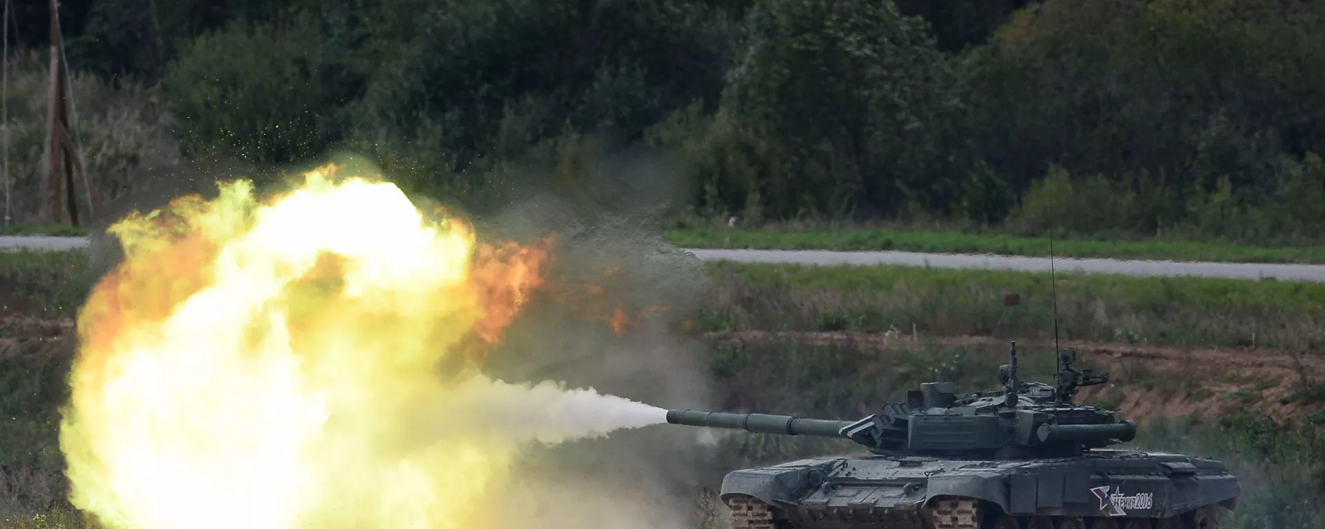 T-90“突破”主戰坦克 - 俄羅斯衛星通訊社, 1920, 16.07.2023