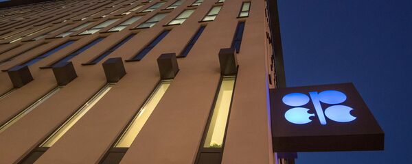 The logo of OPEC is pictured at the OPEC headquarters on the eve of the 171th meeting of the Organization of the Petroleum Exporting Countries in Vienna, on November 29, 2016 - 俄罗斯卫星通讯社