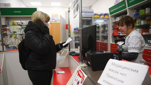 Покупательница в аптеке Москвы - 俄罗斯卫星通讯社