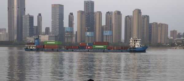 Торговое судно с контейнерами Торговое судно с контейнерами - 俄羅斯衛星通訊社