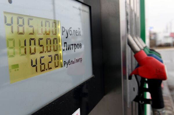 «你好，俄羅斯»節目：俄羅斯遭遇雙重打擊：油價暴跌和新冠病毒肆虐 - 俄羅斯衛星通訊社