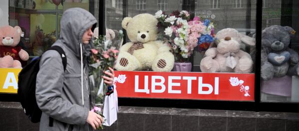 专家预测2020年俄罗斯GDP走势 - 俄罗斯卫星通讯社