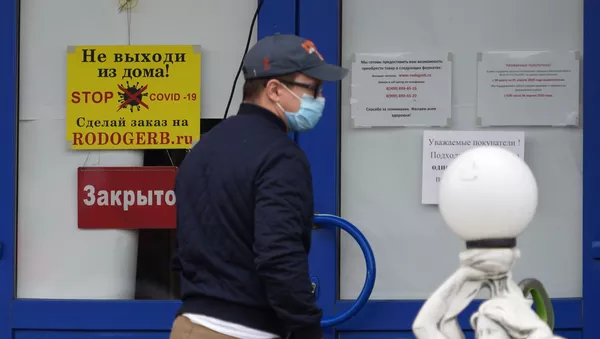 Закрытый магазин из-за карантина