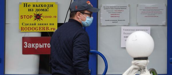 Закрытый магазин из-за карантина - 俄罗斯卫星通讯社