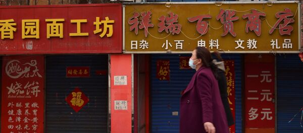 中国9月24日新增确诊新冠病例8例 中国9月24日新增确诊新冠病例8例 - 俄罗斯卫星通讯社