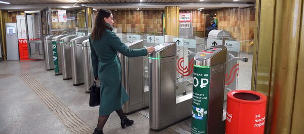 Вестибюль станции Пражская Московского метрополитена - 俄罗斯卫星通讯社