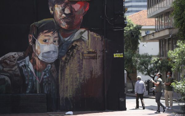 Граффити в Боготе, Колумбия - 俄罗斯卫星通讯社