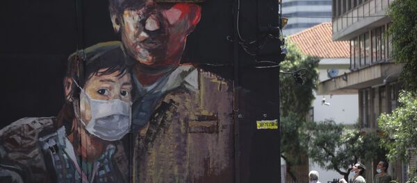 Граффити в Боготе, Колумбия - 俄罗斯卫星通讯社