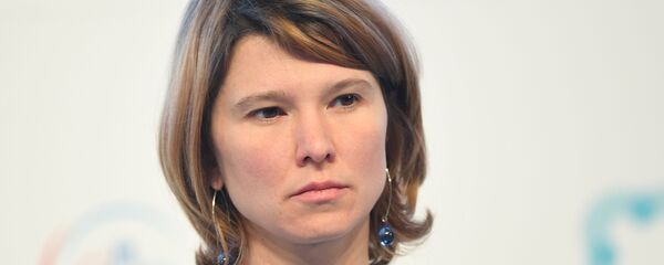 Оксана Лут - 俄罗斯卫星通讯社