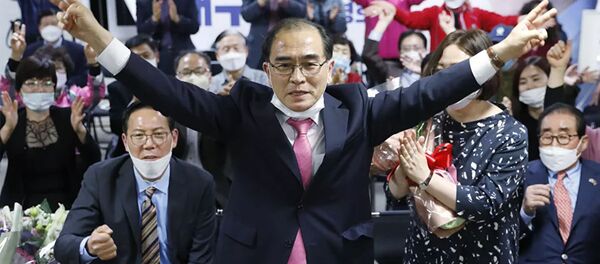 Тхэ Ёнхо Тхэ Ёнхо - 俄罗斯卫星通讯社