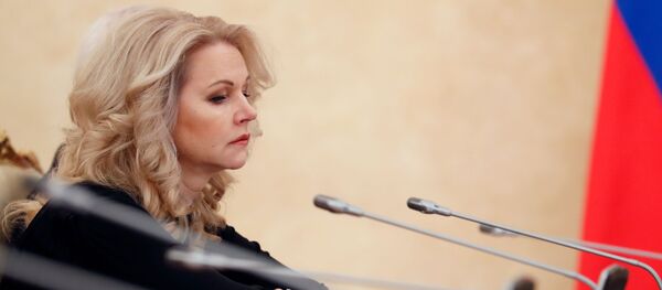 Заместитель председателя правительства РФ Татьяна Голикова - 俄罗斯卫星通讯社