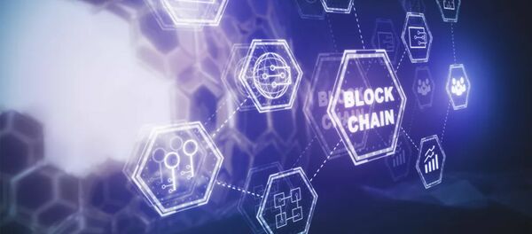 Блокчейн - 俄罗斯卫星通讯社